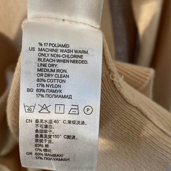 H&M Divided Cream Cardigan - Picture 6 of 8